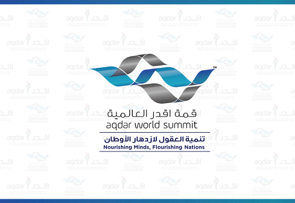 In Cooperation with Ministry of Education, Aqdar World Summit Starts in Abu Dhabi this Tuesday 